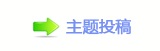 香⽮㘀ࡔ豔楟ή隀灥坛㈀　㄀㤀